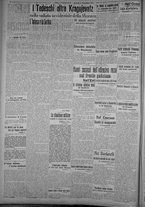 giornale/TO00185815/1915/n.305, 2 ed/002